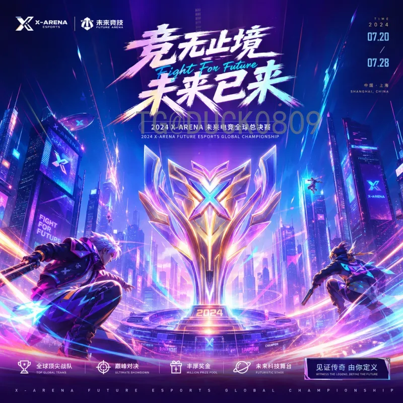 佩德里2026世界杯球队：西班牙新核的领袖之路
