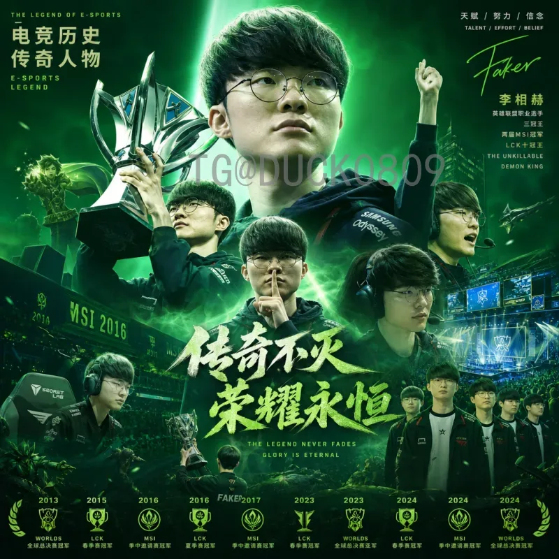 2026世界杯最佳球员：谁将在美加墨赛场封王？
